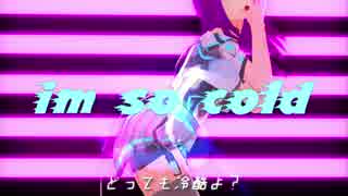 League of Legends KDA / POPSTAR 歌ってみた by 黒乃くれは [日本語字幕付き]