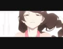 【MAD/物語】PAIN