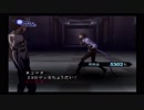【実況】荒廃した東京と悪魔の夜想曲【真・女神転生Ⅲ-NOCTURNE】Part12