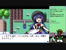 【実況】美鈴と歩む、初めての幻想人形演舞Part26