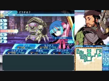 【世界樹の迷宮X】妄想力豊かな初見HEROIC実況プレイ_Part90