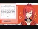 ゼクシィジョルノ･アンジュ