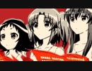 未確認で共産系