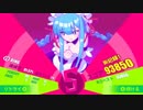【Switch DLゲーほぼ日実況#455】「Muse Dash」その2【Ciao_Ringoのショートショート】