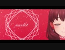 scarlet