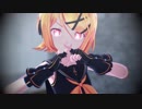 【MMD】Sour式鏡音リンで『ベノム』