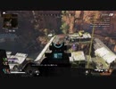 【Apex Legends】はじめてのはじめてのAPEX実況