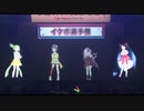 中京テレビでも地獄をみることになる百鬼あやめと大空スバル