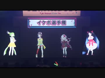 中京テレビでも地獄をみることになる百鬼あやめと大空スバル