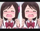 ぼっちテクニック