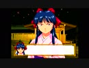 (新作発表記念)サクラ大戦シリーズプレイ動画(4作目)2幕目A