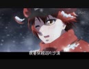 【MAD】沙漠骆驼 混漫MAD