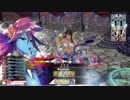 [wlw]アシェ様だってﾄﾞﾝﾄﾞﾝｲｸｯ！256夜[CR28メロウ]