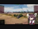 【WOT】プロホロフカで完全勝利を確信したKV-2(R)ＵＣ