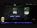【MTGアリーナ】鉄血アリーナpart27, クーデリアのシミックランプ
