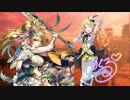 イルミネ大戦生活_4日目【vs騎馬単覇者求】