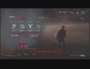 【Dead by Daylight】ゆっくりキラー狩猟記７【ゆっくり実況】