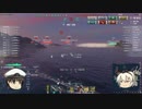 【ゆっくり実況】駆逐艦は平和な海を進みたい　part1 初春