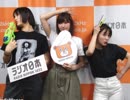 AS1422 #334