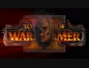 Total War: WARHAMMER II Re:ヴラドとイザベラ 01