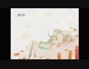 【Shabranik】 Glow 【歌ってみた】