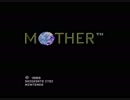 【実況】癒しを求めてMOTHER　part1