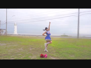 【みずと】アイ / AI 踊ってみた【チア】