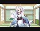 【VOICEROID劇場】選択と驚き【東北イタコ生誕祭2019】