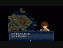 【実況】10代を取り戻したい大人のFEトラキア776【第2章外伝】part1