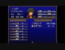 【実況】10代を取り戻したい大人のFEトラキア776【第2章外伝】part2