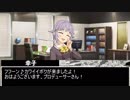 桃に込められた想いは