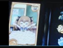 【パチスロ】ツインエンジェルBREAK 遥さんと結婚するまでひたすら回す  8キュン目【設定6】