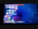 【DDR EDIT】Ska Ska No.3 Lv15