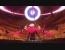 【MAD】FGO2部4章×平沢進 灰よ【創世滅亡輪廻ユガ・クシェートラ】