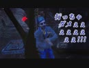 Dead by Daylight〃へっぴり腰気味な実況プレイ 47