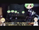 【刀剣乱舞偽実況】伊達太刀の暴れ第五人格Part4〜永眠町解説&髭切リッパー〜