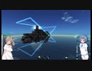 Why don't you play From the Depths ? 【CeVIO紹介？動画】