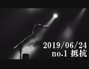 ショートサーキット出張版読み上げ動画4722