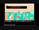 【絵描きが】My Friend Pedro【すばやく、くわしく、やさしくゲームレビュー1】