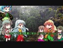 [ウタカゼ]消えた森３日目[リプレイ風]