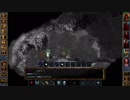 コロコロが行くBaldur's Gate Enhanced Edition プレイ動画 part014