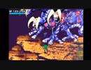 【エンディングコレクション】シャイニングソウル