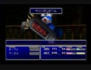 クラウドLv99を目指す Part.0010-0013