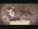 「少女の想い、海を越えて。」続・トトリのアトリエを遊ぶ part26
