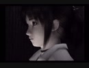 【零~zero~】幽霊屋敷で兄を探すらしい　part6【実況】