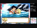 【実況】リスナーと見る太正の桜part21【サクラ大戦２生配信アーカイブ】