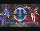 【五井チャリ】0601BBCF2 対抗戦メンバー選抜ランバト4 part2