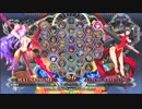 【五井チャリ】0601BBCF2 GWB321 まち VS あっと pu