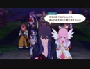 テイルズオブヴェスペリア初めて実況して決戦パート160