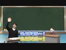 【もっと動画で分かる!FGO 第3話後編】「サーヴァントをもっと育てよう」＜後編＞『もっと動画で分かる！Fate/Grand Order』第3回